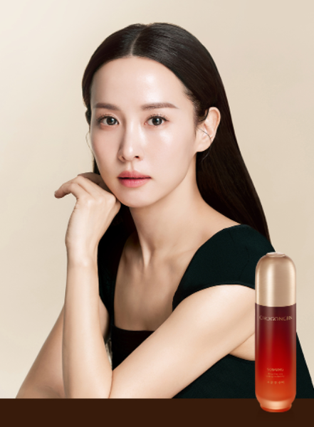 2 x CHOGONGJIN Sosaeng Jin Toner 150ml from Korea by CHOGONGJIN