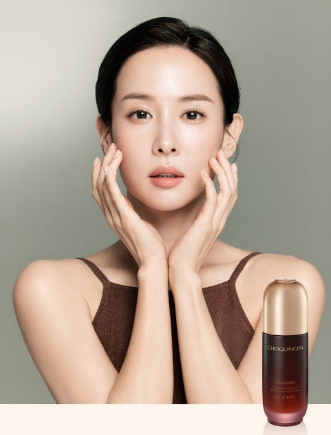 2 x CHOGONGJIN Youngan Jin Essence 50ml from Korea by CHOGONGJIN