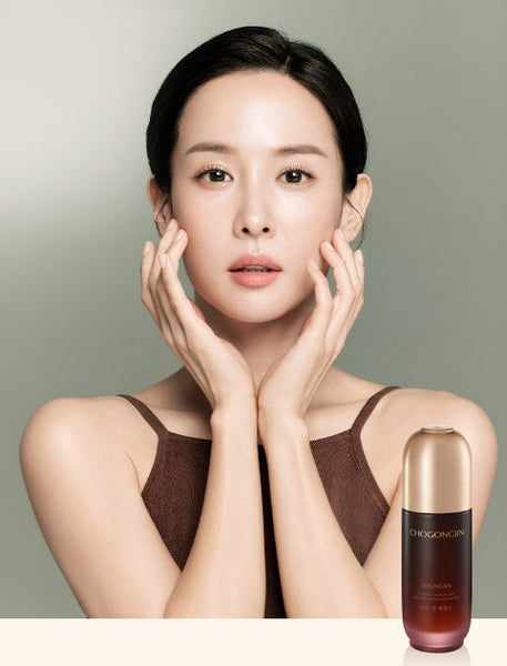 2 x CHOGONGJIN Youngan Jin Essence 50ml from Korea by CHOGONGJIN