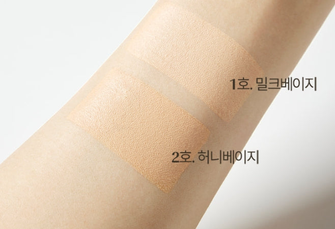 2 x O HUI Ultimate Stick Foundation 15g #1 #2 from Korea by O HUI