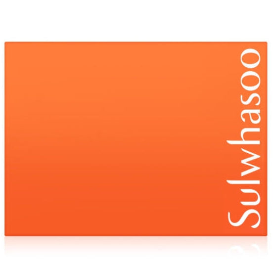 Sulwhasoo Essential Revitalizing Set (6 items) from Korea