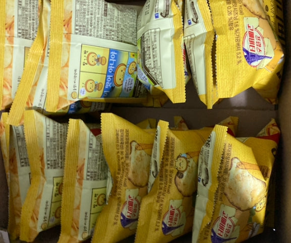 Haitai Honey Butter Chip Mini 33g (12-Pack) – Korean Sweet Potato Snack by Haitai