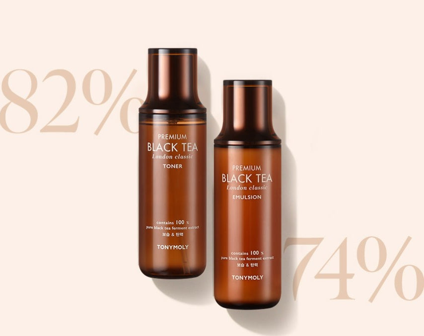 TONYMOLY The Black Tea London Classic Set (5 Items) from Korea - UPDATED by TONYMOLY