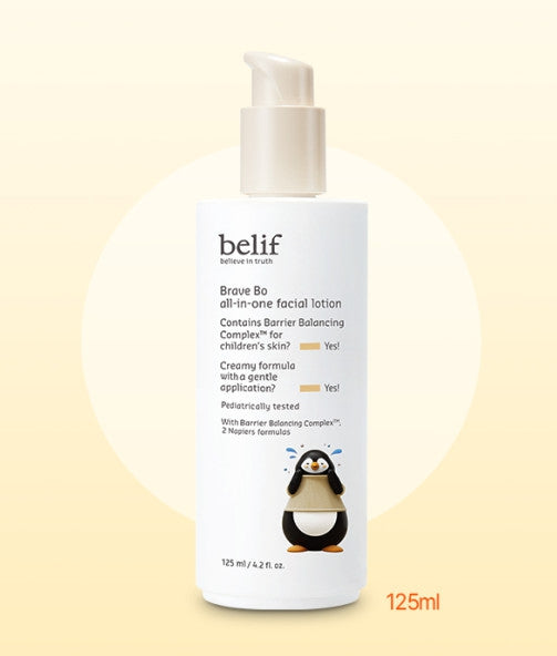 belif Brave Bo All-in-one Facial Lotion 125ml from Korea