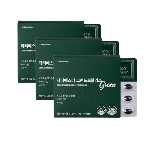 2 X ESTHER FORMULA Grünes Propolis, 60 Kapseln aus Korea_KT