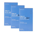3 x ESTHER FORMULA Probiotics Slim, 30 Packets from Korea