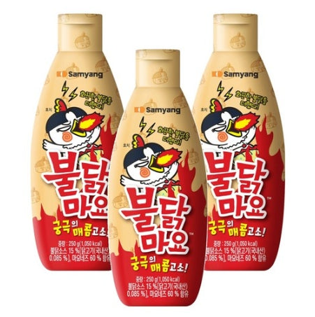 3 x Samyang Buldak Hot Mayo Sauce 250g Creamy & Spicy Korean Mayonnaise from Korea
