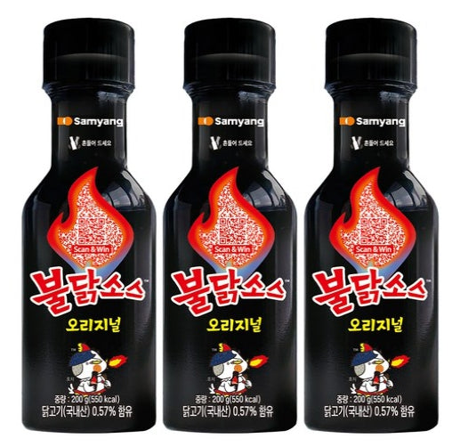 3 x Samyang Original Buldak Sauce 200g, The Famous Korean Fire Noodle Sauce from Korea