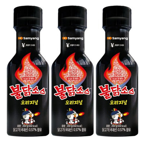 3 x Samyang Original Buldak Sauce 200g, The Famous Korean Fire Noodle Sauce from Korea