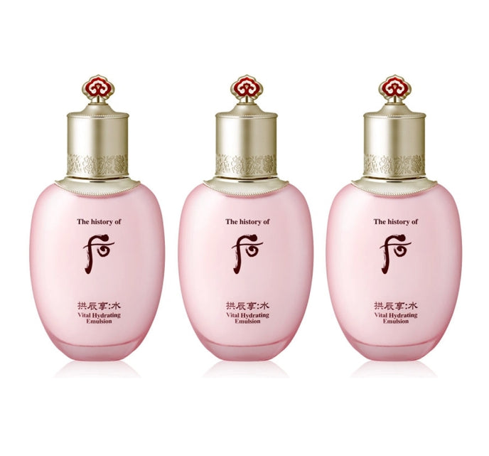 2 x Die Geschichte von Whoo Gongjinhyang:Soo Sooyeon Vital Hydrating Lotion 110 ml aus Korea