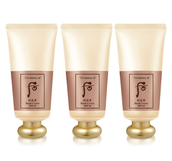 2 x The History of Whoo Gongjinhyang Handcreme 85ml aus Korea