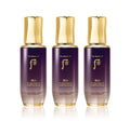 3 x The History of Whoo Hwanyu Boncho Imperial Youth First Serum 75ml from Korea