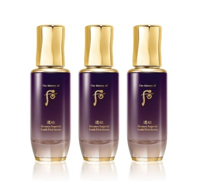 2 x The History of Whoo Hwanyu Boncho Imperial Youth First Serum 75ml aus Korea