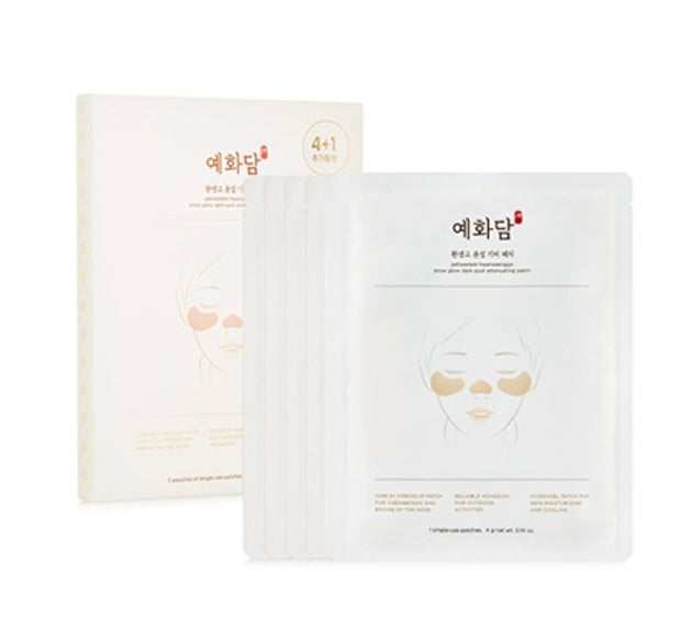 5 x THE FACE SHOP Yehwadam Hwansaenggo Snow Glow Dark Spot Correcting Attenuating Patch from Korea_N by THE FACE SHOP Yehwadam