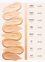espoir Pro Tailor Be Velvet Cover Cushion New Class SPF42 PA++ 13g + Refill 13g + Mini Stick Radiance + Sun Cream 20ml + Mini Tint + Beach Towel by espoir