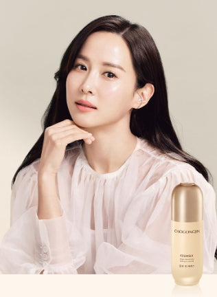 2 x CHOGONGJIN Geumsul Jin Essence 50ml from Korea by CHOGONGJIN