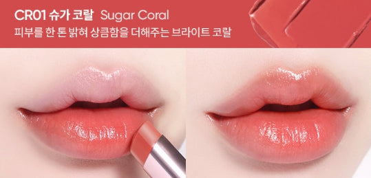 BANILA CO Glow Veil Lip Stick 4.3g, 8 Colours from Korea by BANILA CO