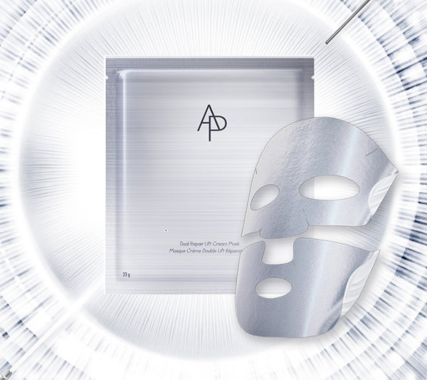 5 x AP BEAUTY M.D. Dual Repair Lift Cream Mask 23g from Korea + Samples(2 Items) by AP BEAUTY