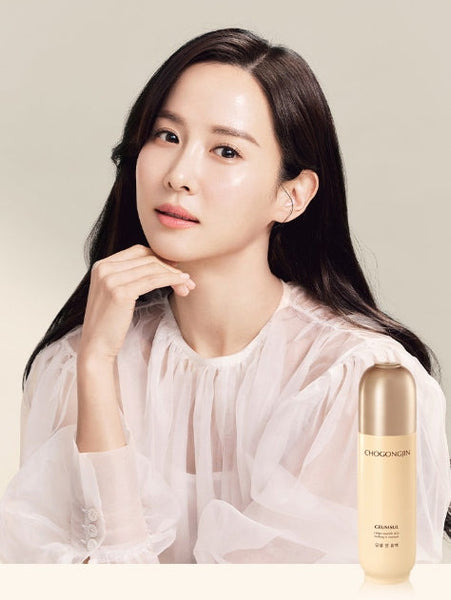 2 x CHOGONGJIN Geumsul Jin Emulsion 120ml from Korea by CHOGONGJIN