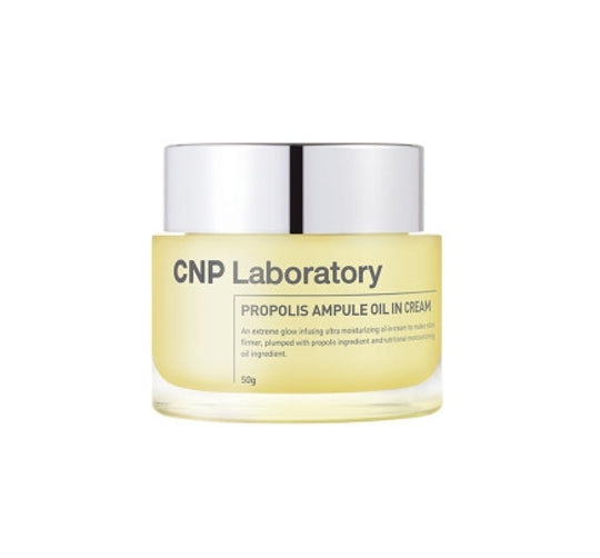 CNP Laboratory Propolis Ampoule Oil in Cream 50g from Korea