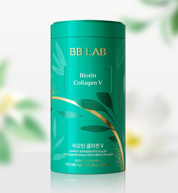 3 x Nutrione BB LAB Biotin Collagen V 30 Sticks 60g from Korea (Updated) by Nutrione