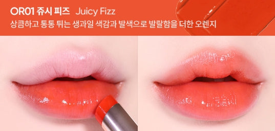 BANILA CO Glow Veil Lip Stick 4.3g, 8 Colours from Korea by BANILA CO