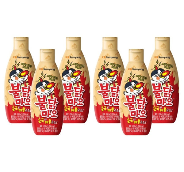6 x Samyang Buldak Hot Mayo Sauce 250g Creamy & Spicy Korean Mayonnaise from Korea