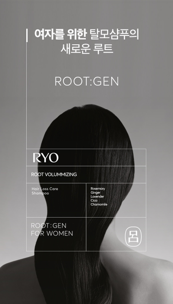 Ryo ROOT:GEN for Women Root Volumizing Hair Loss Care Shampoo 515ml + Ryo ROOT:GEN for Women Root Volumizing Hair Loss Care Treatment 515ml + Ryo ROOT:GEN for Scalp Hair Loss Care Scalp Essence 80m from Korea_H