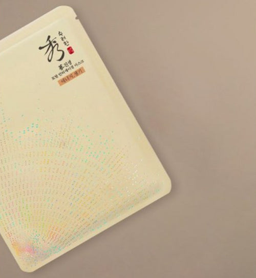 12 x Sooryehan Ginseng Total Anti-Aging Mask from Korea by Sooryehan
