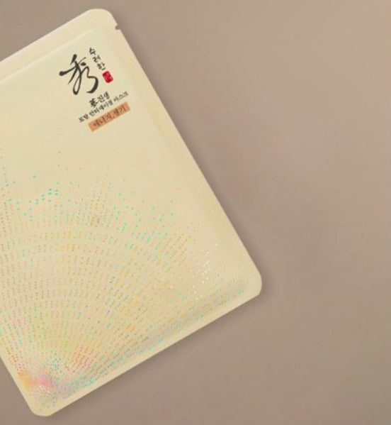 12 x Sooryehan Ginseng Total Anti-Aging Mask from Korea by Sooryehan