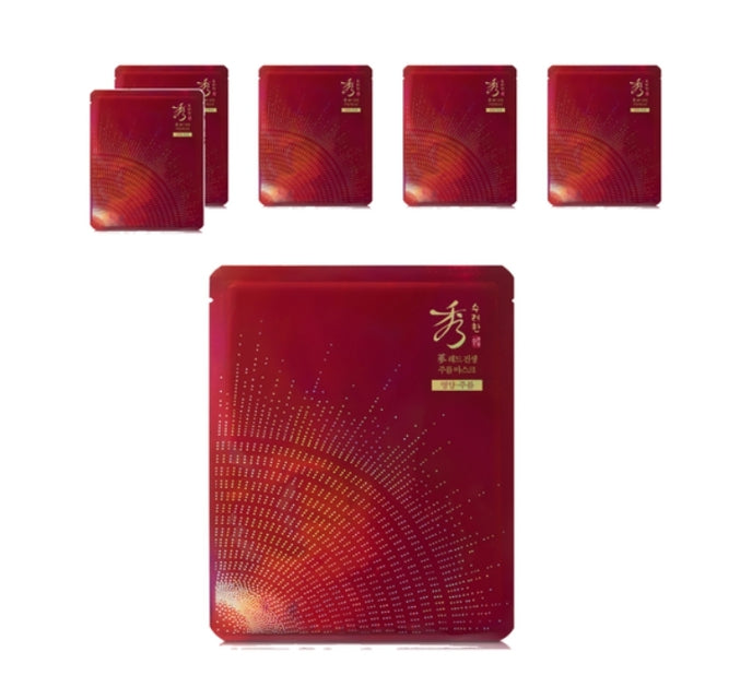 6 x Sooryehan Red Ginseng Wrinkle Care Mask from Korea by Sooryehan