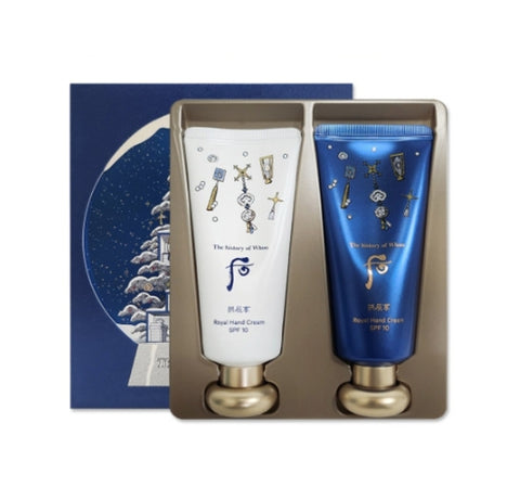 The History of Whoo Gongjinhyang Hand Cream Holiday Edition Jan. 2024 Set (2 Items) from Korea