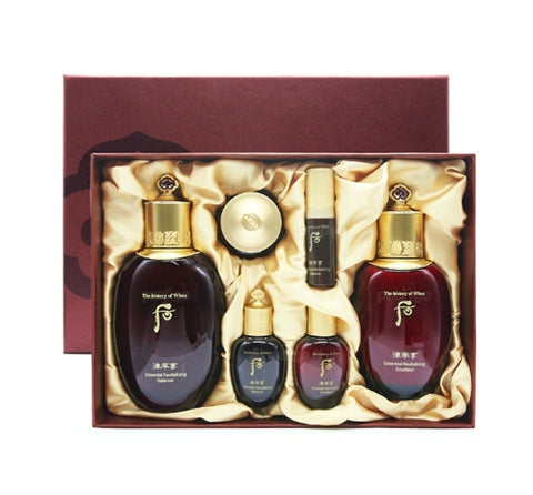 The History of Whoo Jinyulhyang March 2024 Set (6 Items) from Korea