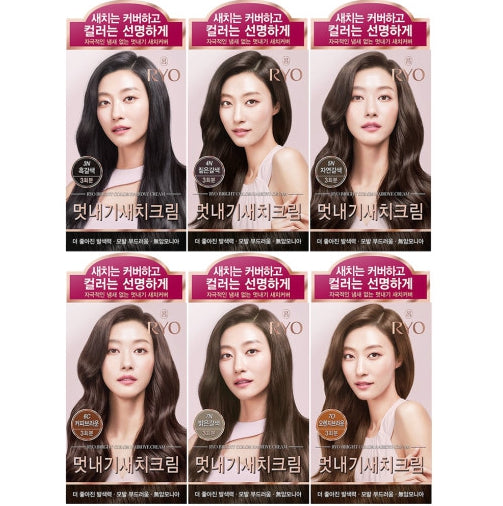 2 x Ryo Uahche Bright Color Hair Dye Cream 120g, 6 Colours from Korea