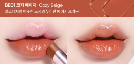 BANILA CO Glow Veil Lip Stick 4.3g, 8 Colours from Korea by BANILA CO