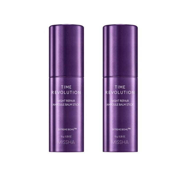 2 x MISSHA Time Revolution Night Repair Ampoule Balm Stick 10g from Korea by MISSHA
