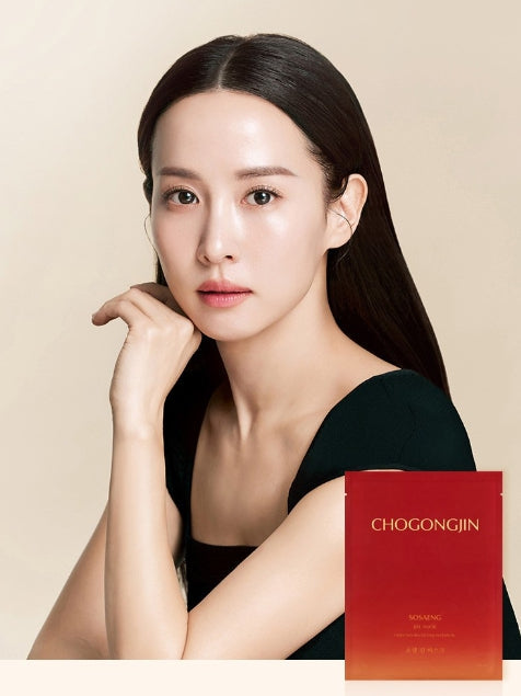 10 x CHOGONGJIN Sosaeng Jin Mask 40g from Korea by CHOGONGJIN