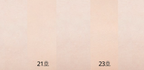2 x MISSHA Pro-Touch Powder Pact 10g SPF25/PA++ from Korea by MISSHA