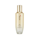 THE FACE SHOP Yehwadam Hwansaenggo Rejuvenating Radiance Toner 160ml from Korea by THE FACE SHOP Yehwadam
