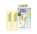 CNP Laboratory Propolis Multi Ampule Balm Pack (2ea) from Korea by CNP Laboratory