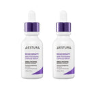 2 x AESTURA Regederm 365 Skin Tightening Capsule Serum 30ml from Korea by AESTURA