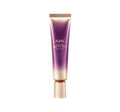 AHC Ageless Real Eye Cream for Face 30ml from Korea