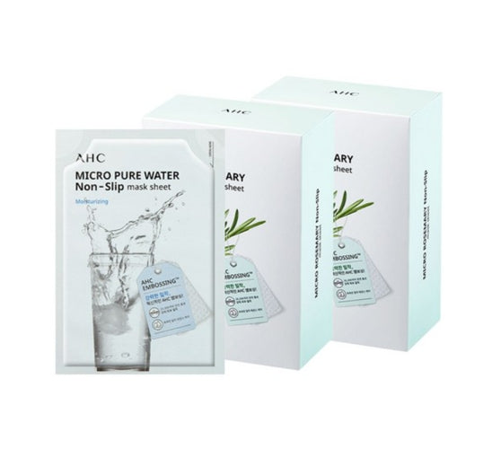 AHC Gluta-Ctivation Bright 3 Overday+Night Treatment Cream 50ml מקוריאה