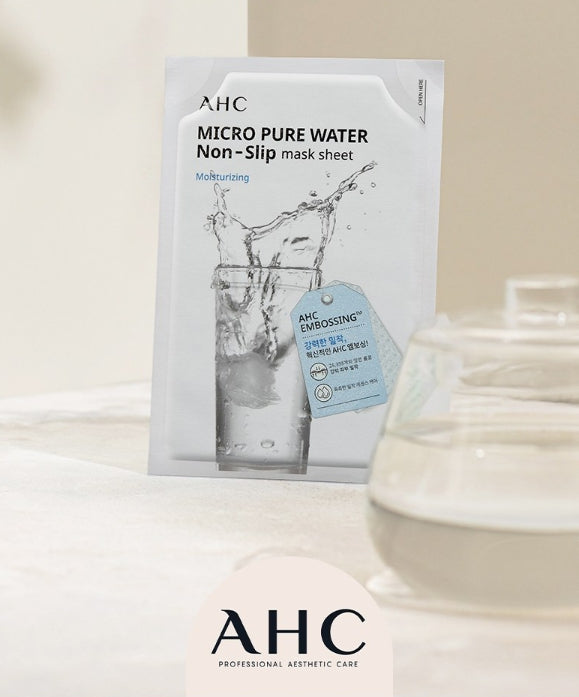 AHC Gluta-Ctivation Bright 3 Overday+Night Treatment Cream 50ml מקוריאה