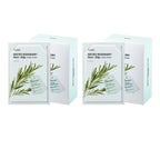 20 x AHC Micro Rosemary Non-Slip Mask Sheet from Korea by AHC