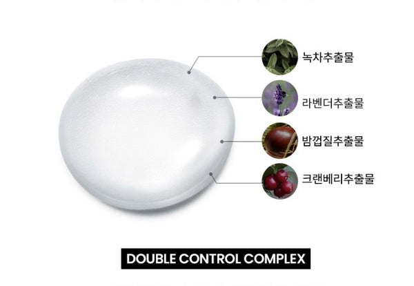 2 x [MEN] AHC Only for Men Pore Fresh All in One Essence 200ml from Korea by AHC