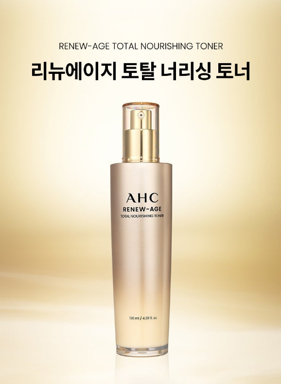 AHC Renew-Age Total 4 Gift Set (5 items) from Korea
