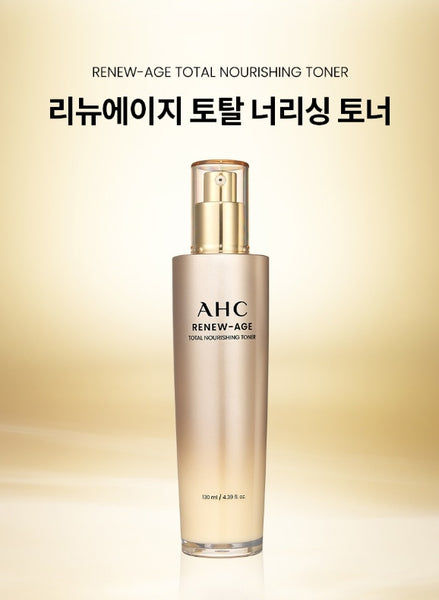 AHC Renew-Age Total 4 Gift Set (5 items) from Korea