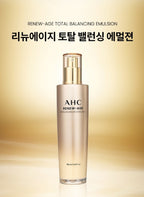 AHC Renew-Age Total 4 Gift Set (5 items) from Korea