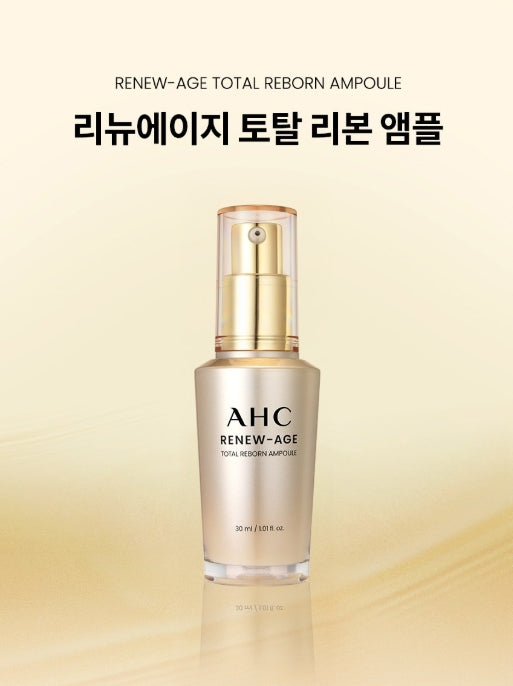AHC Renew-Age Total 4 Gift Set (5 items) from Korea